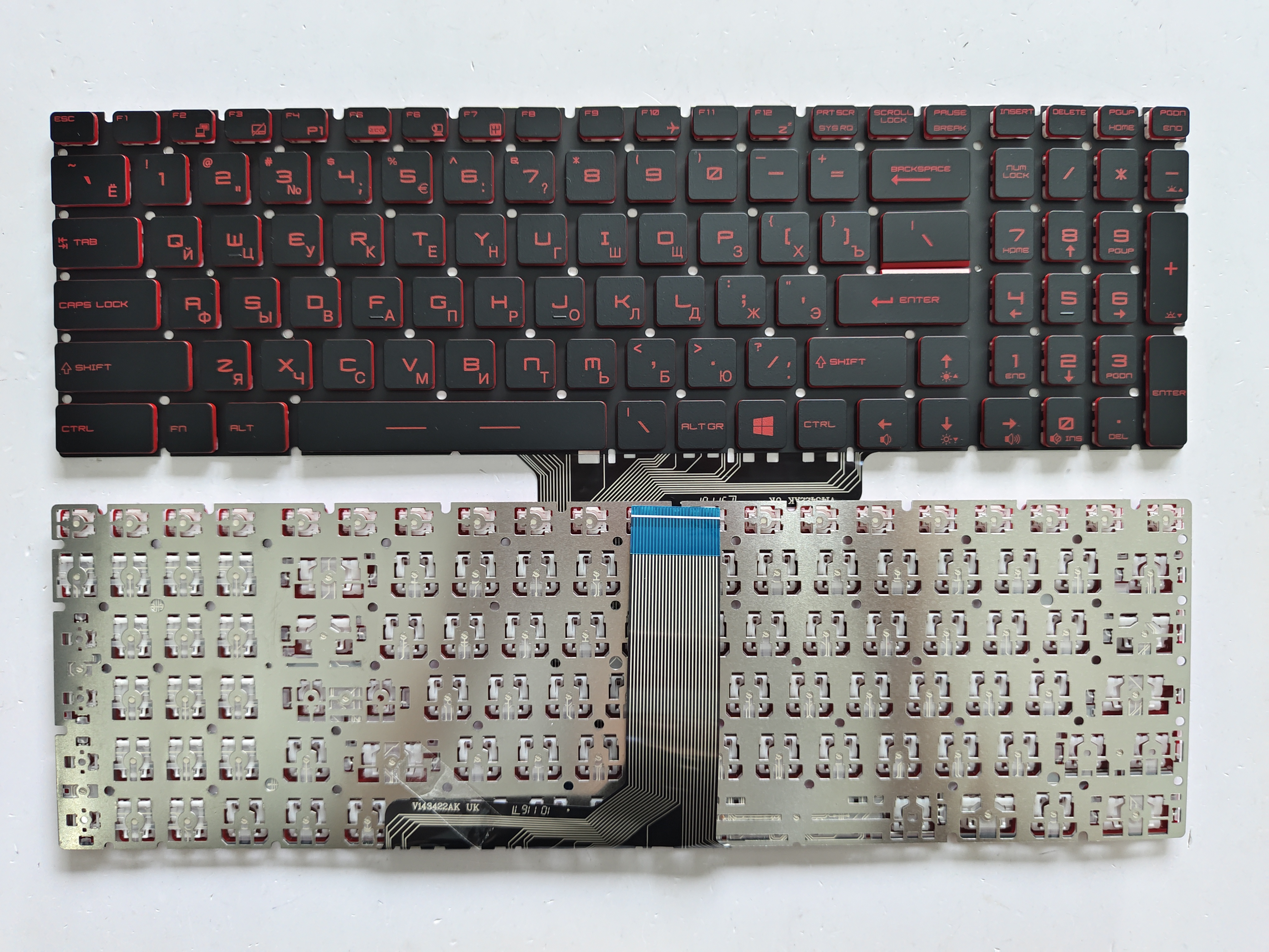 Picture of New Replacement Laptop Keyboard For MSI GS60 BLACK Red Printing,Red side (OEM) RU Layout